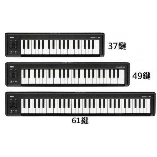 KORG MICROKEY2 AIR-49 藍芽 MIDI鍵盤 另有37及61鍵版本