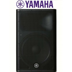 YAMAHA DXR-15 mkII 山葉DXR15 15吋二音路主動式喇叭