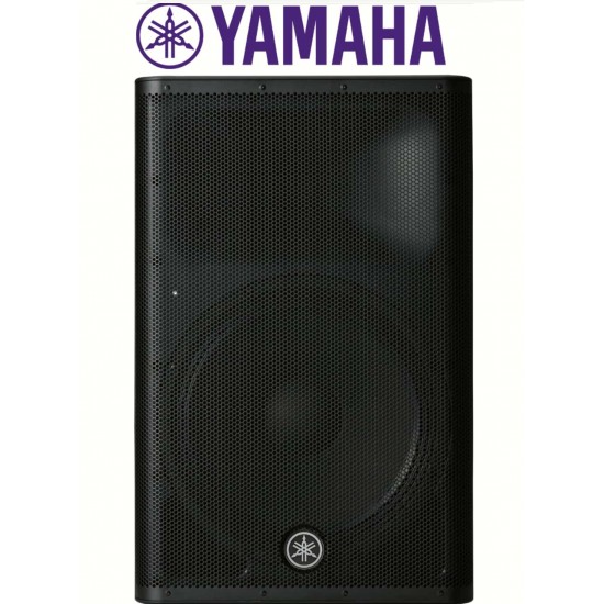 YAMAHA DXR-15 mkII 山葉DXR15 15吋二音路主動式喇叭